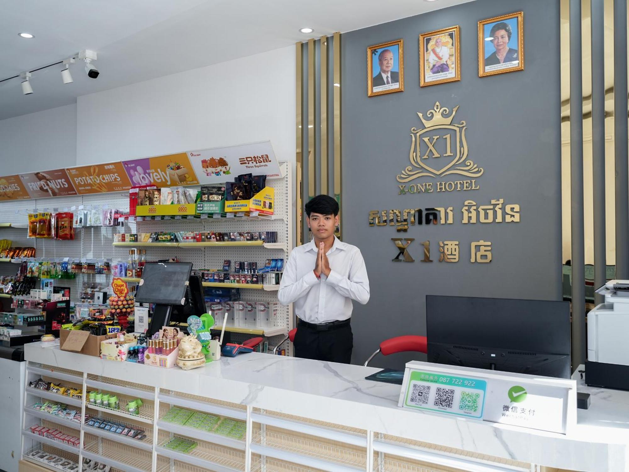 X One Hotel Phnom Penh Ngoại thất bức ảnh